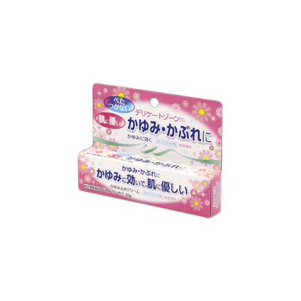 「デオブランカS　20g」は、女性向けデリケートゾーン用鎮痒消炎薬です。有効成分の働きにより、おりものによるかゆみ、生理時のかゆみ、下着のかぶれ、陰部周辺のかゆみなどの不快な症状を改善します。非ステロイド剤。■メーカー　プロダクト・イノベー...