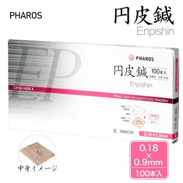 ~I 0.18×0.9mm 100{ ǗË@ - t@X [GsV/I] [֑Ήi