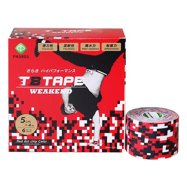 t@X@炳@nCptH[}X@TB@TAPE@5.0cm×4@6 - t@X