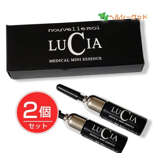 ノヴェルモイ 薬用育毛ミニエッセンス 5ml×2個セット 《医薬部外品