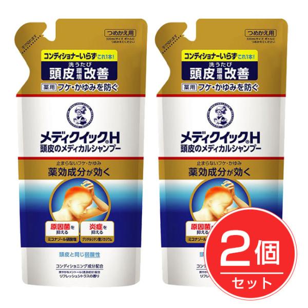 fBNCbNH ̃fBJVv[ l֗p 280 ×2Zbg i򕔊Oij  - [g [֑Ήi