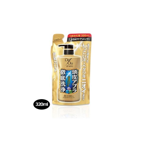 fEIE pXJvPAVv[ l֗p 320ml s򕔊Oit - [g