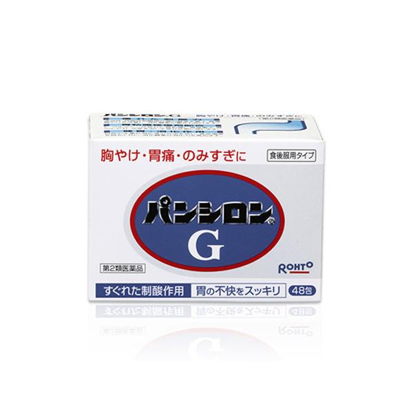 他サイト： 【第2類医薬品】 パンシロンG 48包 - ロート製薬 [胸やけ/胃痛]の商品画像