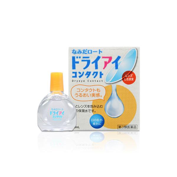 第3類医薬品】 なみだロートドライアイコンタクトa 13mL - ロート製薬