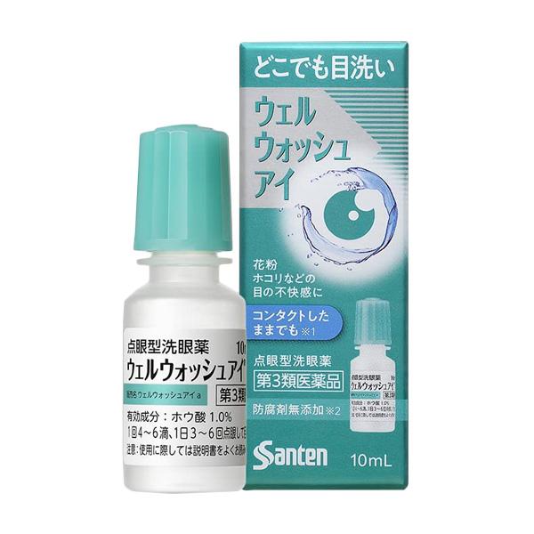 「ウェルウォッシュアイ」は、点眼タイプの洗眼薬。手軽に持ち歩けて使い方も簡単なので、場所を選ばずに花粉やほこりなどの異物を洗い流すことができます。防腐剤無添加で、涙に近いしみないさし心地、裸眼でも、コンタクトレンズのままでも洗浄できます。（...