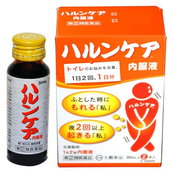 「ハルンケア内服液」は、漢方処方「八味地黄丸（ハチミジオウガン）」を飲みやすい液剤 （ドリンク）タイプにしたオリジナル製法の医薬品です。体力の低下、下半身の衰え、手足の冷えを伴う方の軽い尿もれ、頻尿（小便の回数が多い）、残尿感、尿が出渋るな...