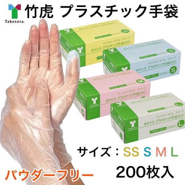 healthy-good_tke-p001