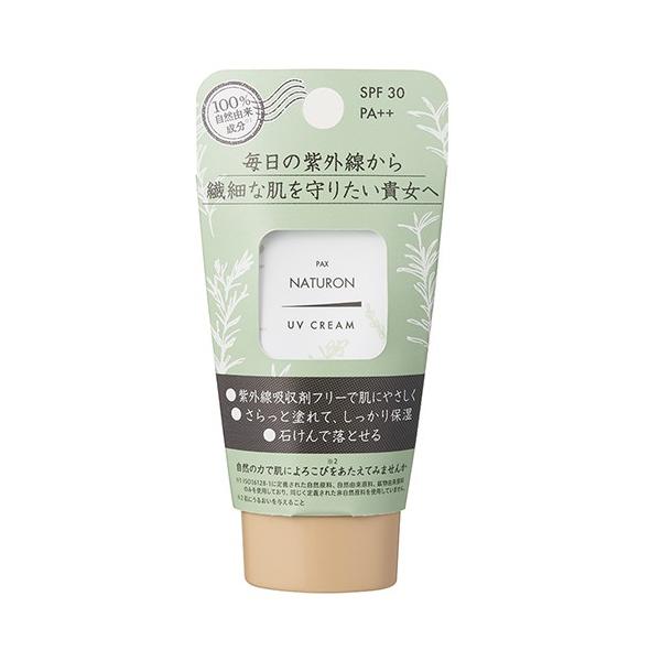 �p�b�N�X�i�`������ UV�N���[�� SPF30 45g - ���z����
