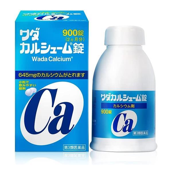 【第3類医薬品】 ワダカルシューム 900錠 - ワダカルシウム製薬 [カルシウム補給/骨・歯]