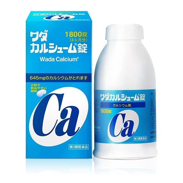 【第3類医薬品】 ワダカルシューム 1800錠 - ワダカルシウム製薬 [カルシウム補給/骨・歯]