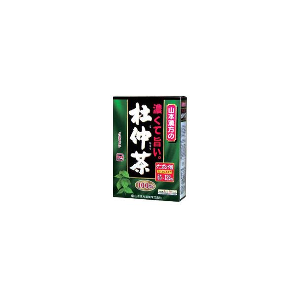 濃くて旨い杜仲茶100％　4g×20包 - 山本漢方製薬