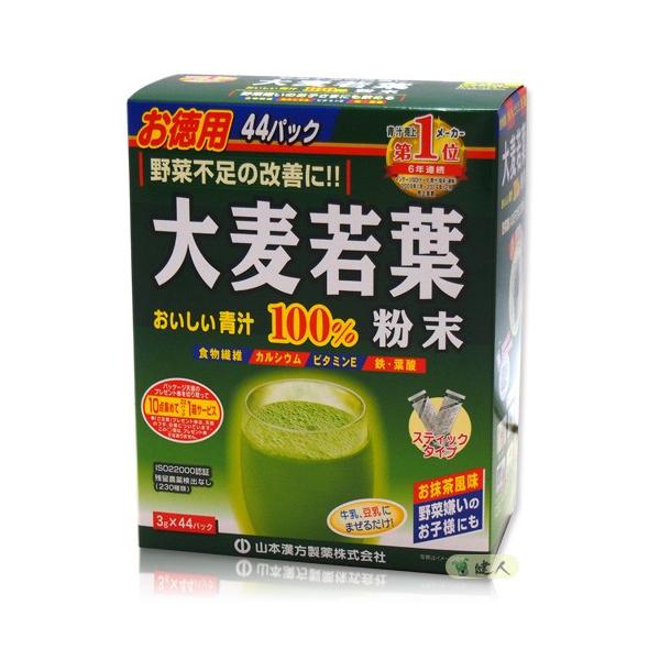 唞t100 (XeBbN^Cv) 3g×44 - R{ [`]