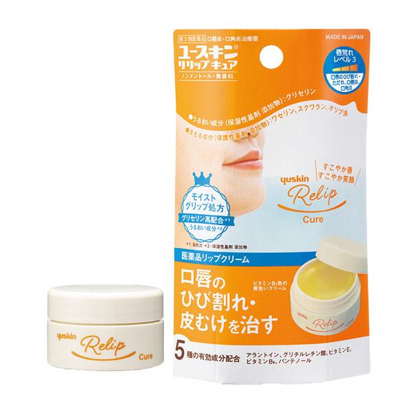 他サイト： 【第3類医薬品】 ユースキン　リリップキュア　8.5g - ユースキン製薬 [口唇のひびわれ/口唇のただれ]の商品画像