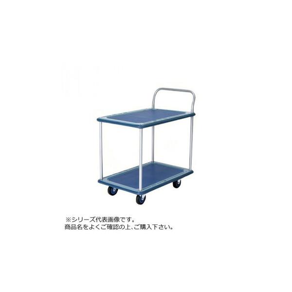 台車 ストッパー付 スチール - 台車の人気商品・通販・価格比較 - 価格.com 台車 ストッパー付 スチール - 台車の人気商品・通販・価格比較 - 価格.com