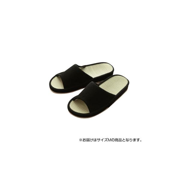 スリッパ ルームシューズ い草の人気商品 通販 価格比較 価格 Com