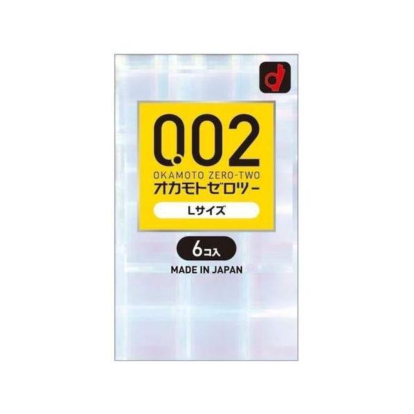 「送料198円追跡可能メール便」オカモト ゼロツー (0.02) Lサイズ 6個