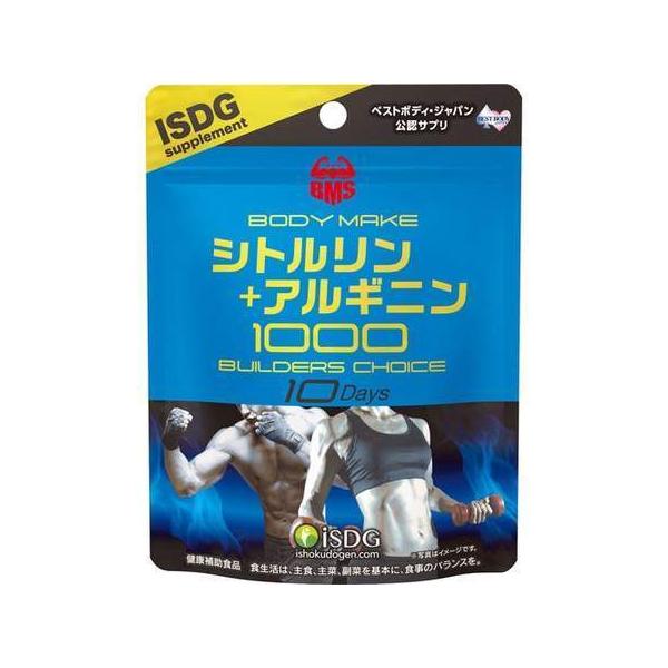 送料無料追跡可能メール便 ＢＭＳ シトルリン＋アルギニン１０００ 80粒 医食同源ドットコム