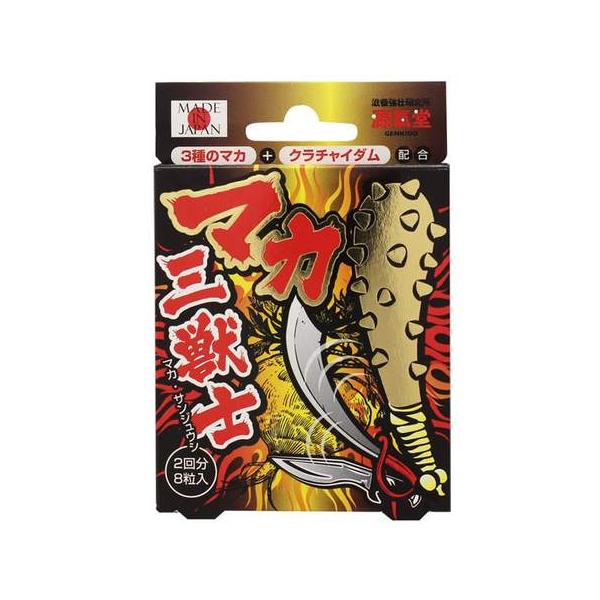 ●黒マカ・赤マカ・黄マカの3種類を配合したサプリメントです。●4粒(1日分)×2包入【召し上がり方】1日4粒を目安にお召し上がりください。【原材料】亜鉛含有酵母(アメリカ製造)、ショウガエキス末、マカ粉末、黒マカエキス末（黒マカエキス、デキ...