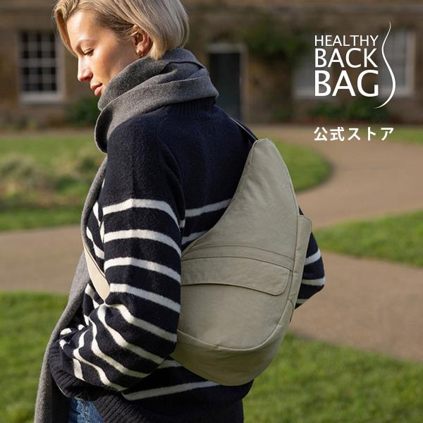 The Healthy Back Bag（ヘルシーバックバッグ） テクスチャード