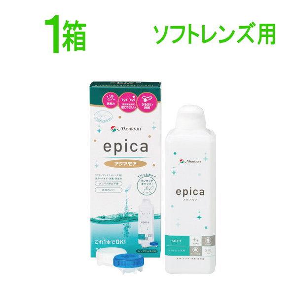 エピカ アクアモア 310ml 1箱 ソフトコンタクト ケア用品 洗浄 すすぎ 消毒 保存液 メニコン :care-epicaam310-1:ヘルシーガーデン - 通販 - Yahoo!ショッピング エピカ アクアモア 310ml 1箱 ソフトコンタクト ケア用品 洗浄 すすぎ 消毒 保存液 メニコン :care-epicaam310-1:ヘルシーガーデン - 通販 - Yahoo!ショッピング