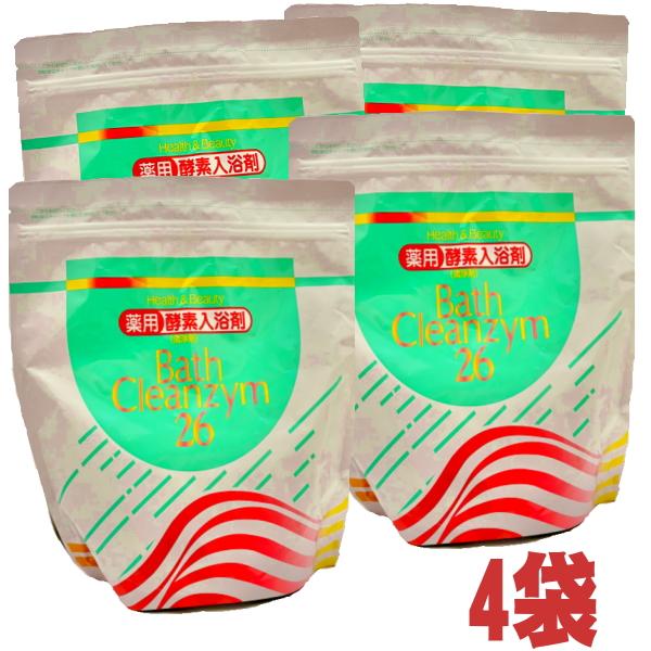 暁酵素　薬用 酵素入浴剤　バスクレンチーム26　4袋（1200ｇ×4袋）