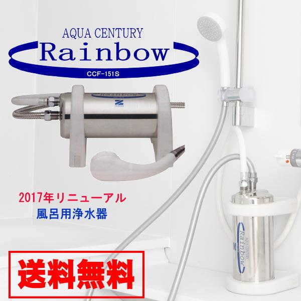【新品未使用】 ゼンケン アクアセンチュリーステンレス 浄水器 スーパーアクアセンチュリー_ISG|ゼンケン 浄水器・生活家電・調理家電