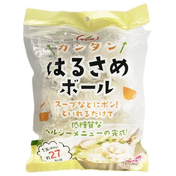 はるさめ healthymarket_h-08960