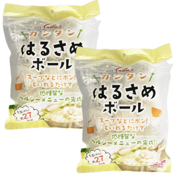 カップ春雨スープ用ミニはるさめです。スープや鍋にポンと入れるだけ！使いやすく8gずつ小分けされています。１個あたりたったの27kcal！熱湯に入れてたった3分で戻るクイック調理！茹でる必要がありません。ちょっと小腹がすいた時や、深夜の夜食に...