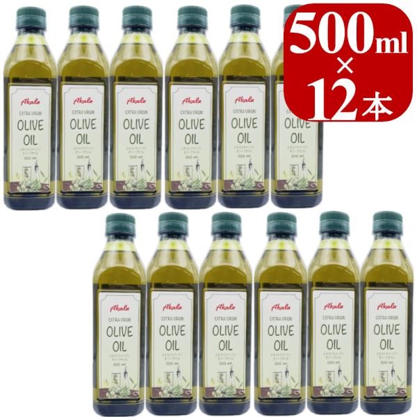 エキストラバージン オリーブオイル 6L (500mlx12本) コールドプレス
