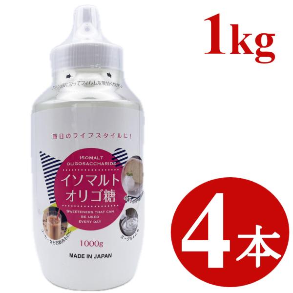 healthymarket_lh07