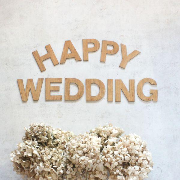 結婚式 飾り レターバナー おしゃれ Happy Wedding セット ウッドバナー ウエディング 飾り付け 木製 高さ10cm フォトブース ウェルカムスペース ウォールデコ Heart Box 通販 Yahoo ショッピング