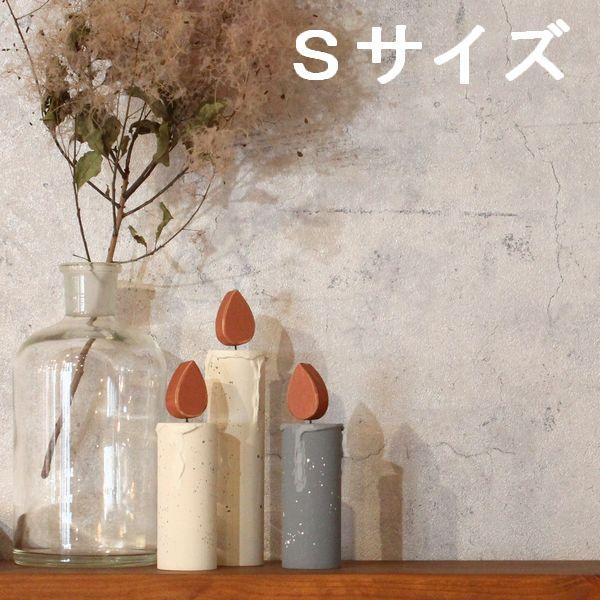 キャンドル ｓサイズ 全２色 クリスマス 飾り オブジェ インテリア 置物 誕生日 デコレーション ろうそく 木製 X Mas パーティー Heart Box 通販 Yahoo ショッピング