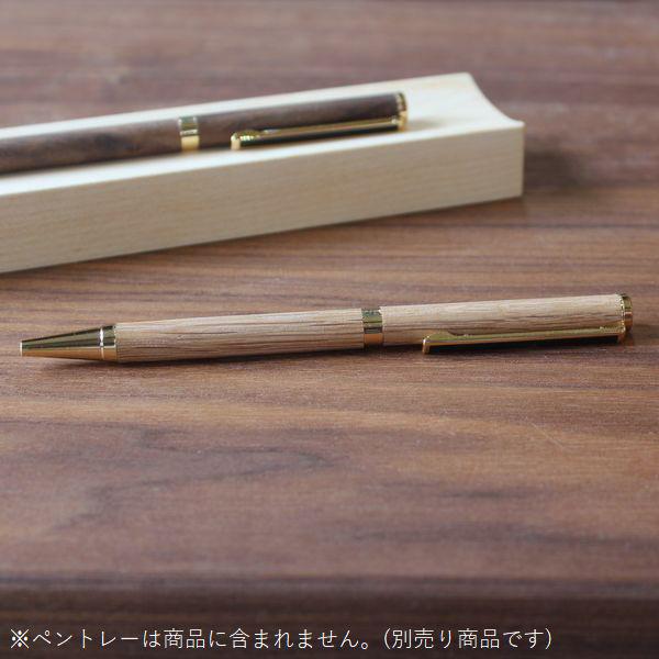 ボナン 木製ボールペン 専用ボックス付き ボールペン 名入れ 木製 おしゃれ 回転式 専用ボックス付き