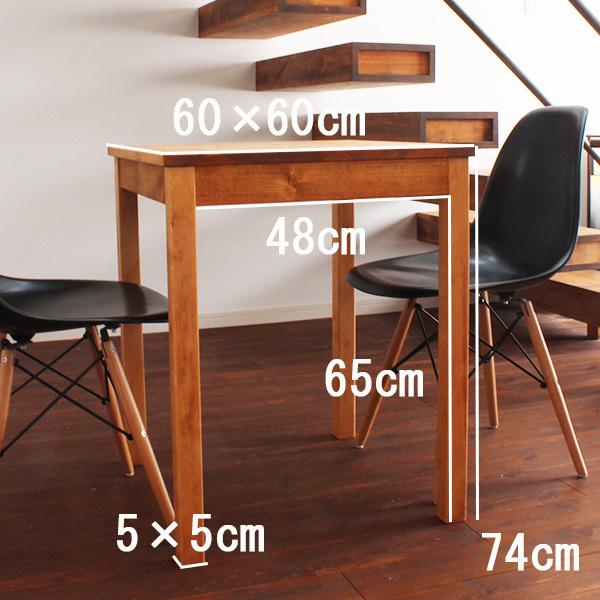 カフェテーブル 木製 パイン材 60 60cm テーブル センターテーブル リビングテーブル おしゃれ 木製 カフェ オーダー家具 北欧 Buyee Buyee Japanese Proxy Service Buy From Japan Bot Online