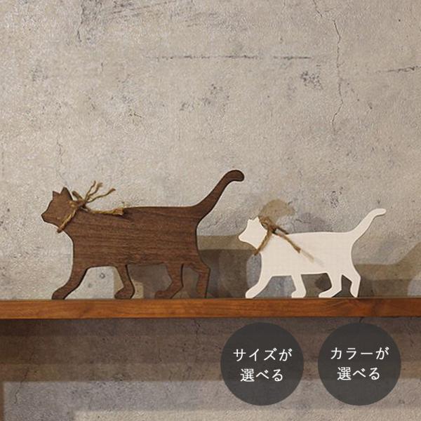 ■ サイズＬサイズ：縦13cm×横21cm×厚み2cmＳサイズ：縦9cm×横14.5cm×厚み2cm■ 樹　種アルダー■ 塗　装天然オイル塗装(ライトブラウン・ダークブラウン)／アクリル塗装(ホワイト)■ 納　期在庫がある場合：２営業日以内...