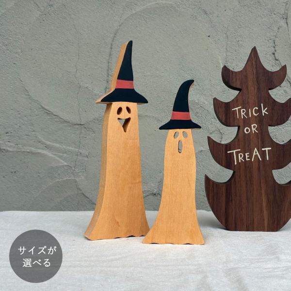 おばけ オブジェ ロング｜全２種類 オバケ 置物 おばけ オブジェ halloween デコレーション ディスプレイ インテリア