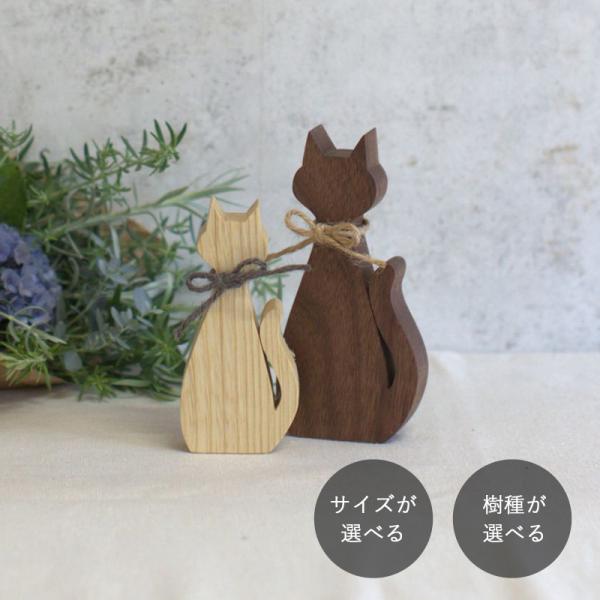 ■ サイズＬサイズ：縦14cm×横6.5cm×厚み2cmＳサイズ：縦11cm×横4.5cm×厚み2cm■ 樹　種セン／ウォールナット■ 塗　装天然オイル塗装（ナチュラル）■ 納　期在庫がある場合：２営業日以内に発送可能です。在庫がない場合：...