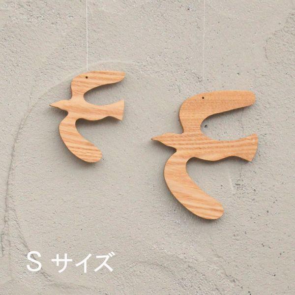 安い壁面飾り 夏の通販商品を比較 ショッピング情報のオークファン