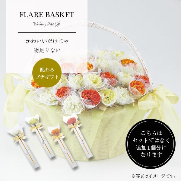 プチギフト 結婚式 雑貨 おしゃれ かわいい ありがとう 安い 退職 カラフルフレア 耳かき 追加1個 Co 1050 Heart Couture 通販 Yahoo ショッピング