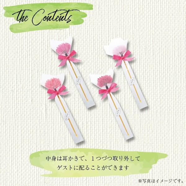 送料無料 プチギフト 結婚式 おしゃれ 雑貨 ありがとう 安い 退職 ピンクフレア 耳かき 42個セット Buyee Buyee Japanese Proxy Service Buy From Japan Bot Online