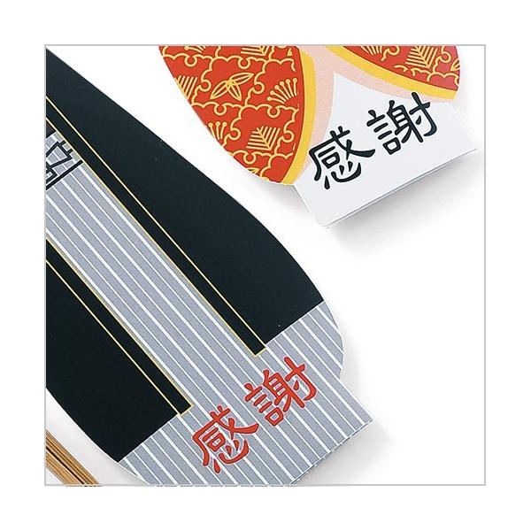 プチギフト 結婚式 おしゃれ 雑貨 安い 退職 異動 感謝の 箸 渡し Buyee Buyee 提供一站式最全面最專業現地yahoo Japan拍賣代bid代拍代購服務 Bot Online