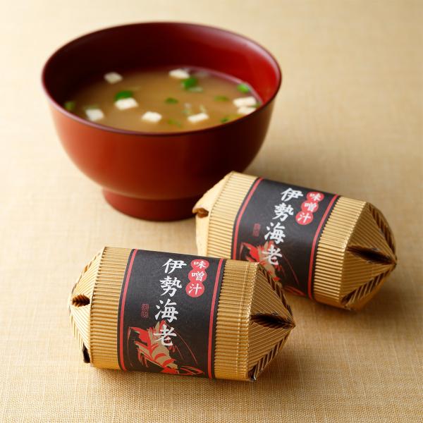 プチギフト 退職 結婚式 おしゃれ ありがとう 安い 味噌汁 伊勢海老のあったか味噌汁 生タイプ Buyee Buyee 提供一站式最全面最專業現地yahoo Japan拍賣代bid代拍代購服務 Bot Online