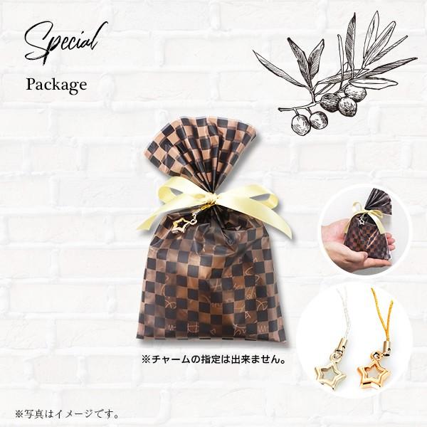退職 プレゼント プチギフト お菓子 おしゃれ 結婚式 お礼 お返し お配り ギフト ブルックリンバウム 2層ミニバウムクーヘン 星チャーム付き Buyee Buyee Japanese Proxy Service Buy From Japan Bot Online