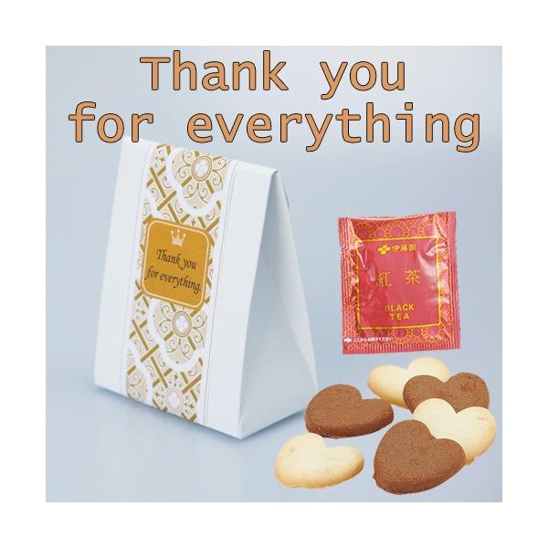 プチギフト お菓子 退職 結婚式 おしゃれ 安い 異動 お礼 フラワーブロッシェ クッキー 紅茶 1個 Buyee Buyee 提供一站式最全面最专业现地yahoo Japan拍卖代bid代拍代购服务 Bot Online