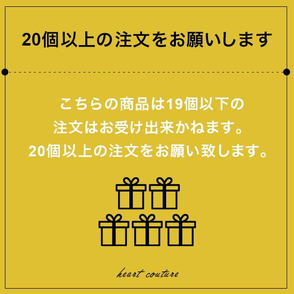プチギフト 退職 お菓子 お配り ギフト チョコレート おしゃれ 結婚式 安い ハートクチュール プチbox ハートクッキー6枚 Buyee Buyee Japanese Proxy Service Buy From Japan Bot Online