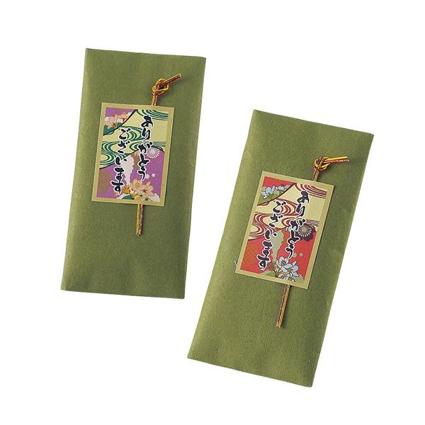 プチギフト 結婚式 おしゃれ プレゼント 退職 異動 安い お茶 友禅 緑茶 Buyee Buyee 提供一站式最全面最專業現地yahoo Japan拍賣代bid代拍代購服務 Bot Online