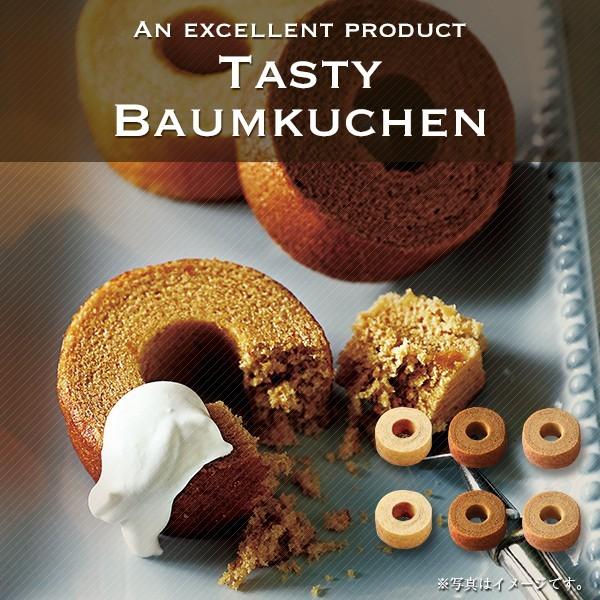 スイーツ ギフト プレゼント おしゃれ ラッピング 結婚式 引き菓子 Tasty Baumkuchen Merci Pour 3種のバウム 6個入 Mp101 Heart Couture 通販 Yahoo ショッピング