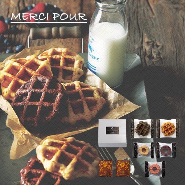 お菓子と紅茶 ギフト みんな探してる人気モノ お菓子と紅茶 ギフト スイーツ お菓子