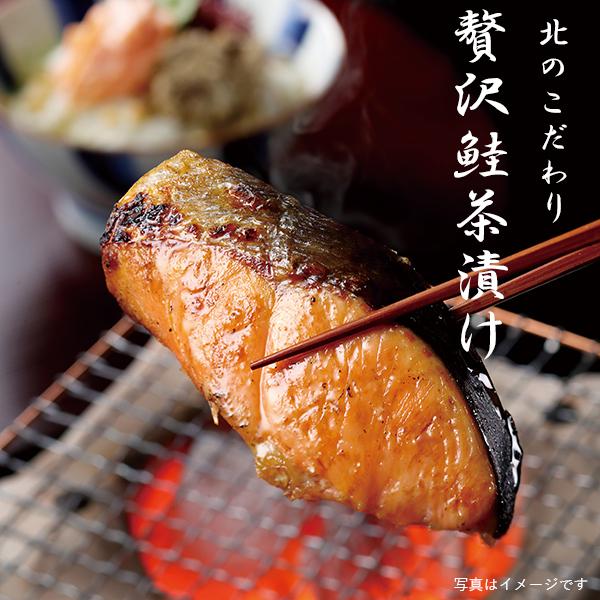 引き出物 結婚式 縁起物 プチギフト 退職 おしゃれ 結婚式 お礼 お返し お配り ギフト 新 優雅亭贅沢茶漬け こだわり三昧 弐 Nlyg Cr Heart Couture 通販 Yahoo ショッピング