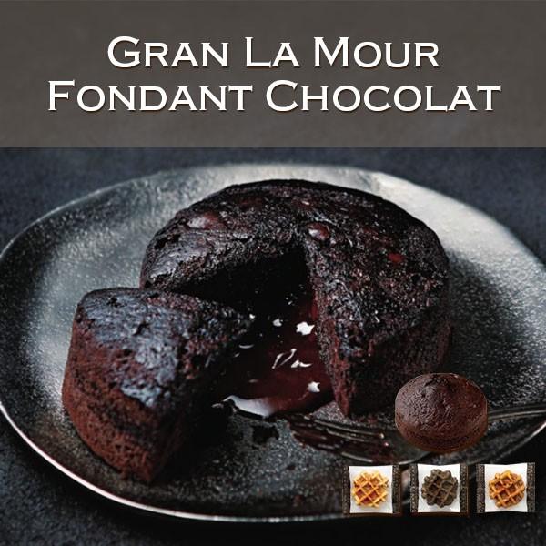 退職 プレゼント プチギフト お菓子 おしゃれ 結婚式 お礼 ギフト 引き菓子 Gran La Mour フォンダンショコラ4号 ベルギーワッフル Sv038 Heart Couture 通販 Yahoo ショッピング